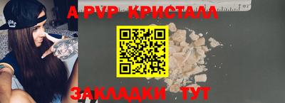наркотики Гусев