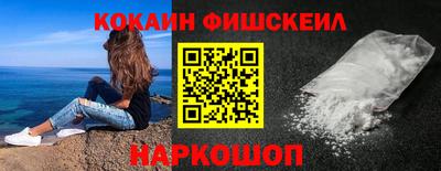 скорость mdpv Гусь-Хрустальный
