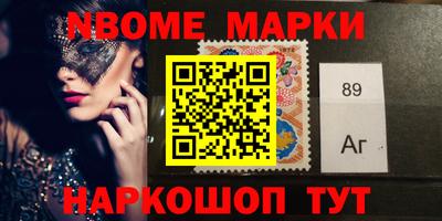 скорость mdpv Гусь-Хрустальный
