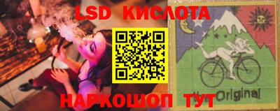 скорость mdpv Гусь-Хрустальный