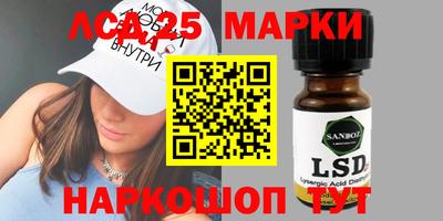 скорость mdpv Гусь-Хрустальный