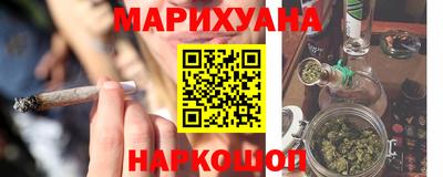 скорость mdpv Гусь-Хрустальный