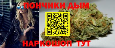 метамфетамин Гусиноозёрск