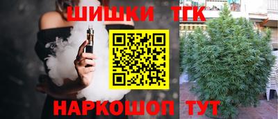 прущие крисы Донецк