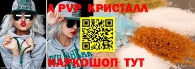 наркотики Гусев