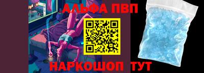 метамфетамин Гусиноозёрск