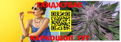 амфетамин Дубна