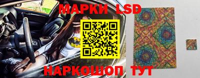 амфетамин Дубна