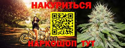 метамфетамин Гусиноозёрск