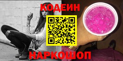 скорость mdpv Гусь-Хрустальный