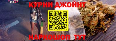 наркотики Гусев