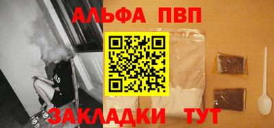 скорость mdpv Гусь-Хрустальный