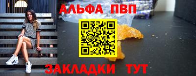 круглые Донской