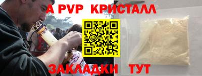 амфетамин Дубна