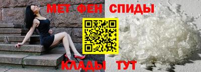 амфетамин Дубна