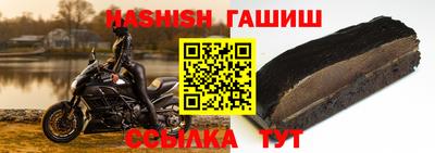 амфетамин Дубна