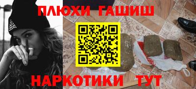 скорость mdpv Гусь-Хрустальный